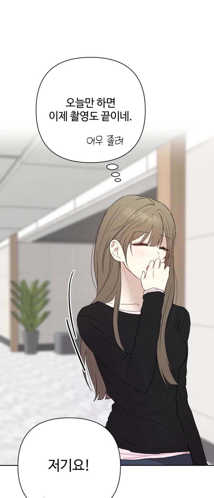 30 페이지