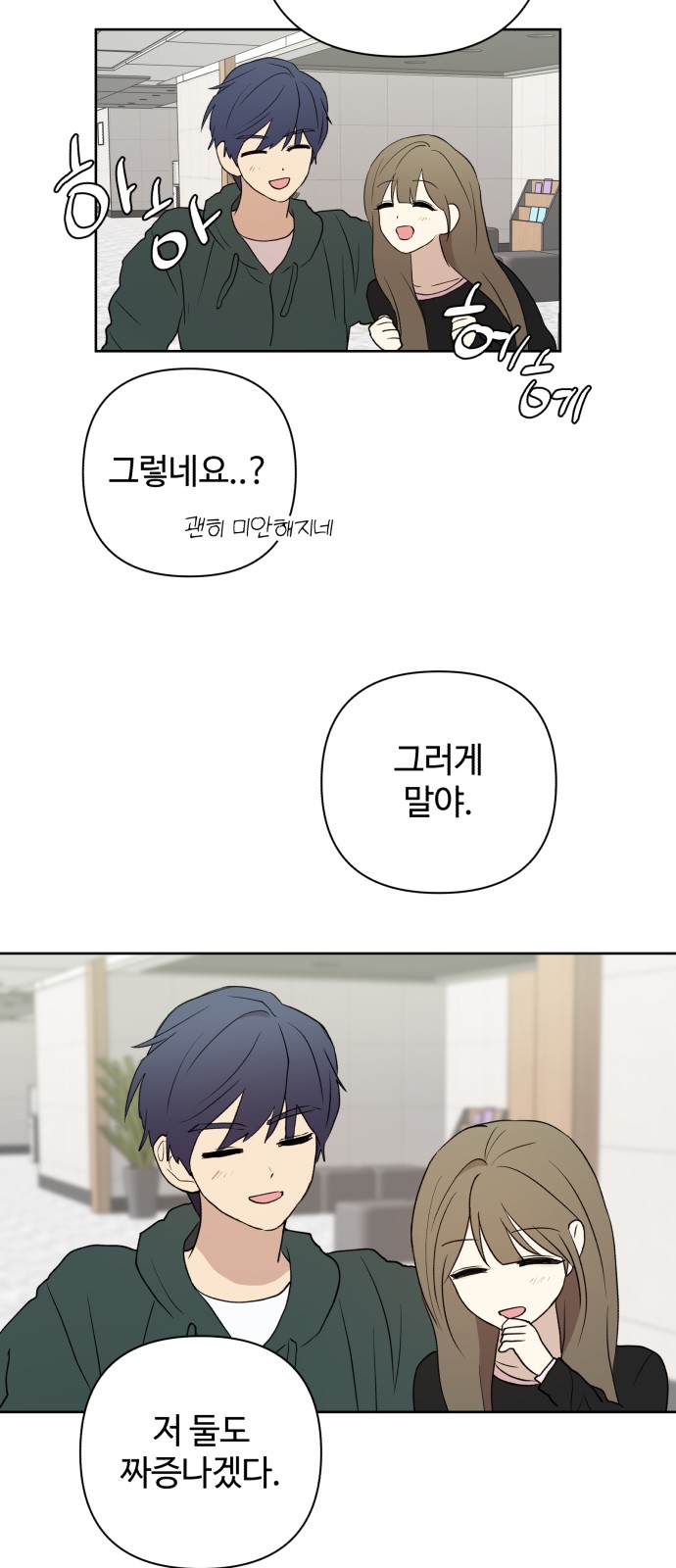 57 페이지