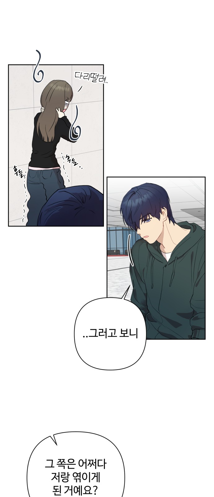 60 페이지
