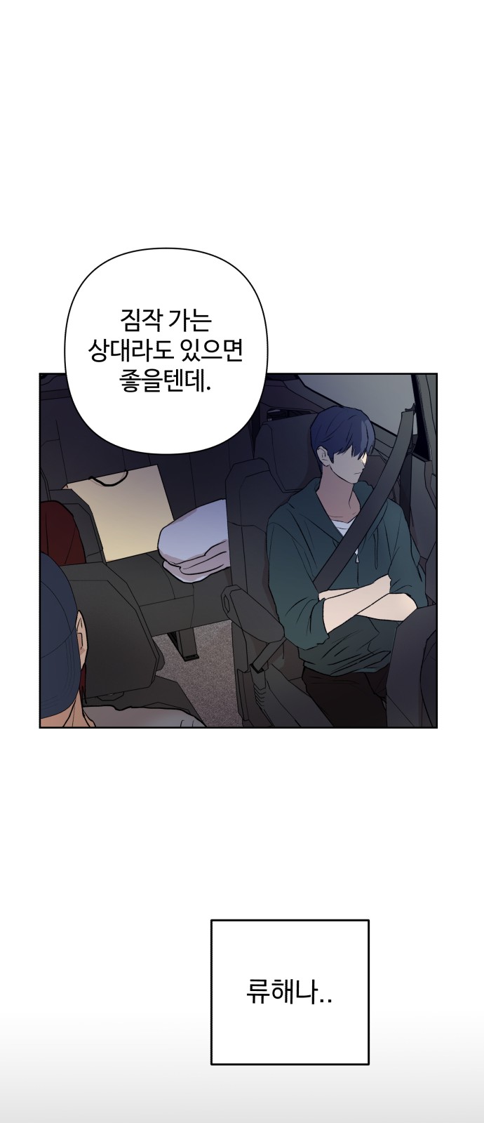 65 페이지