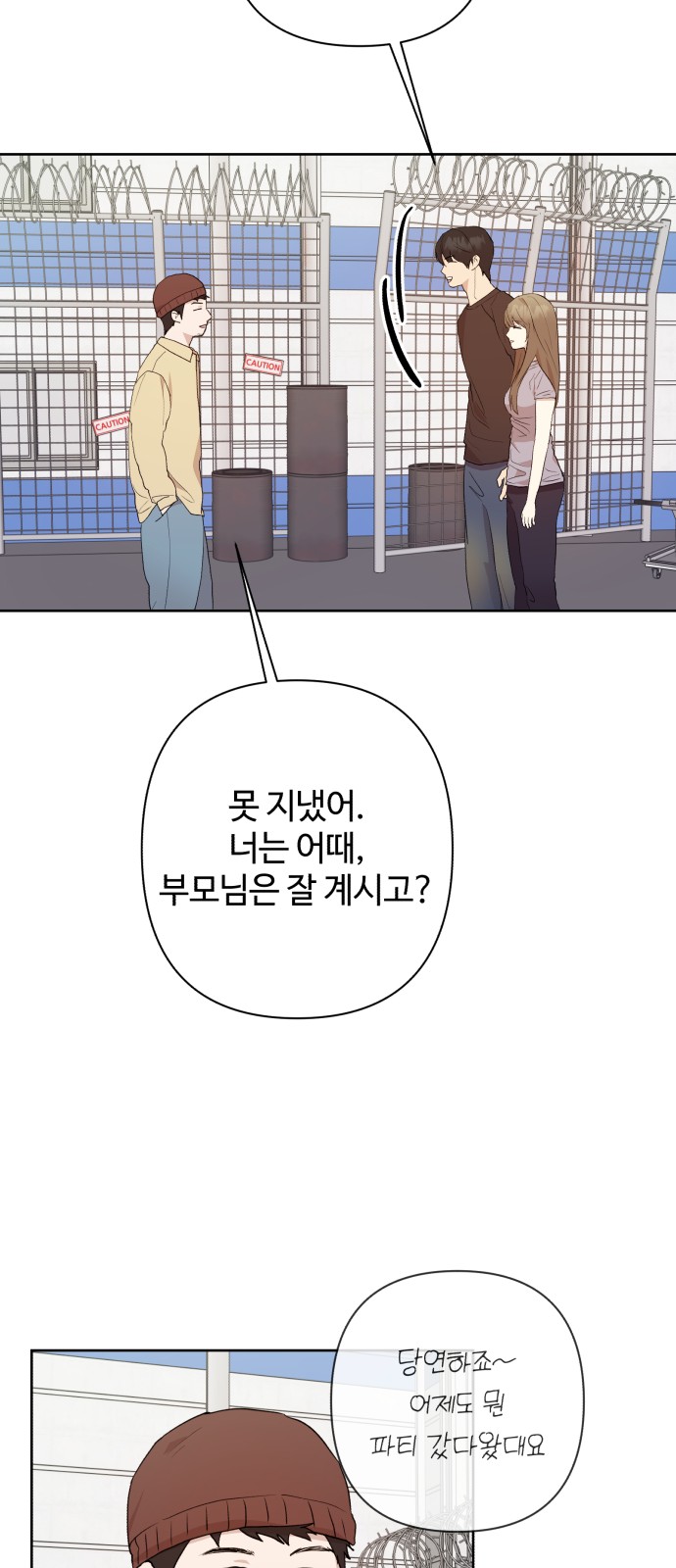 10 페이지