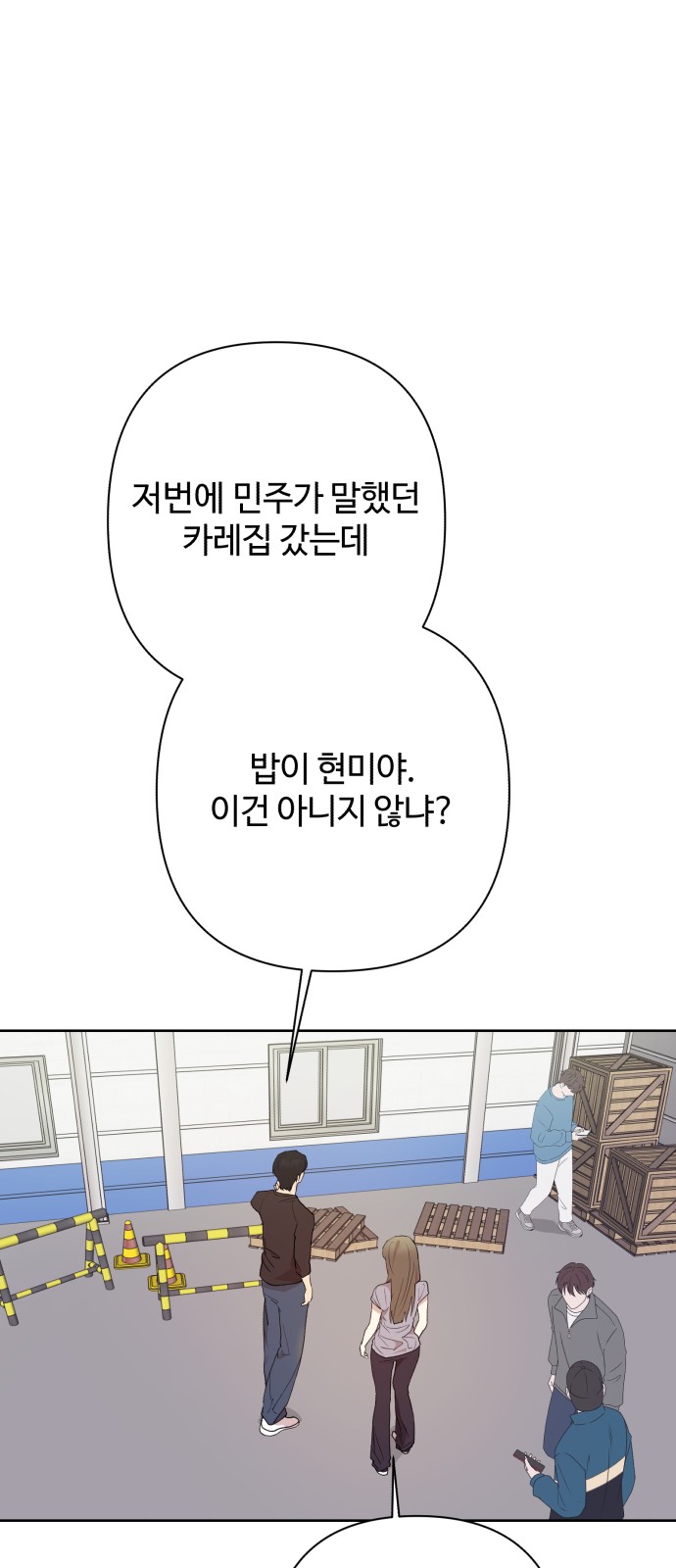 27 페이지