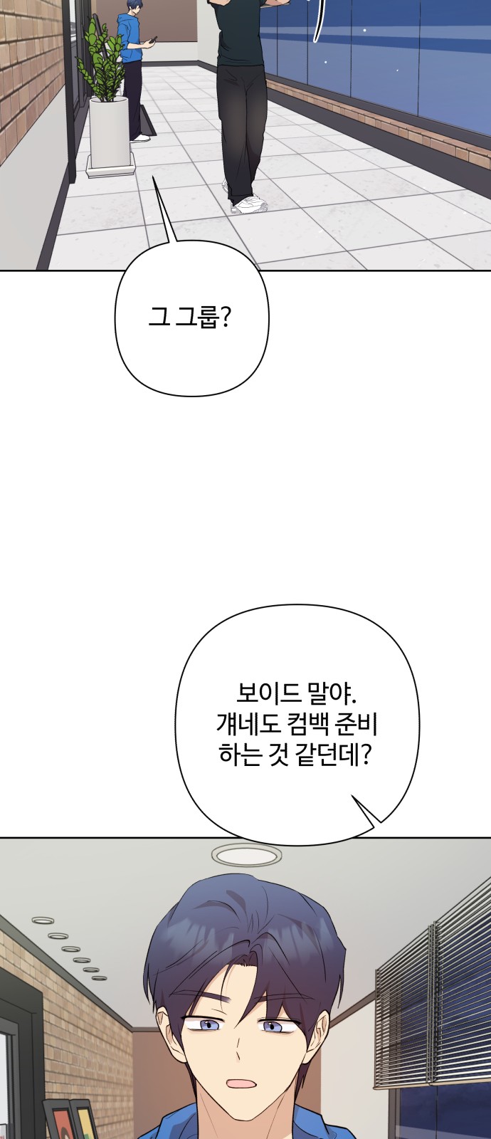 33 페이지