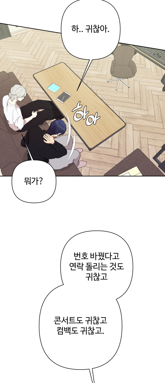 11 페이지