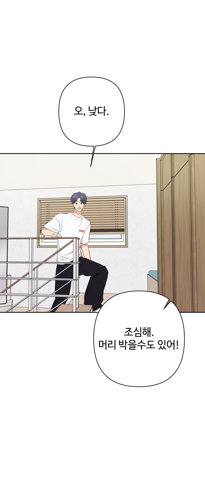 60 페이지