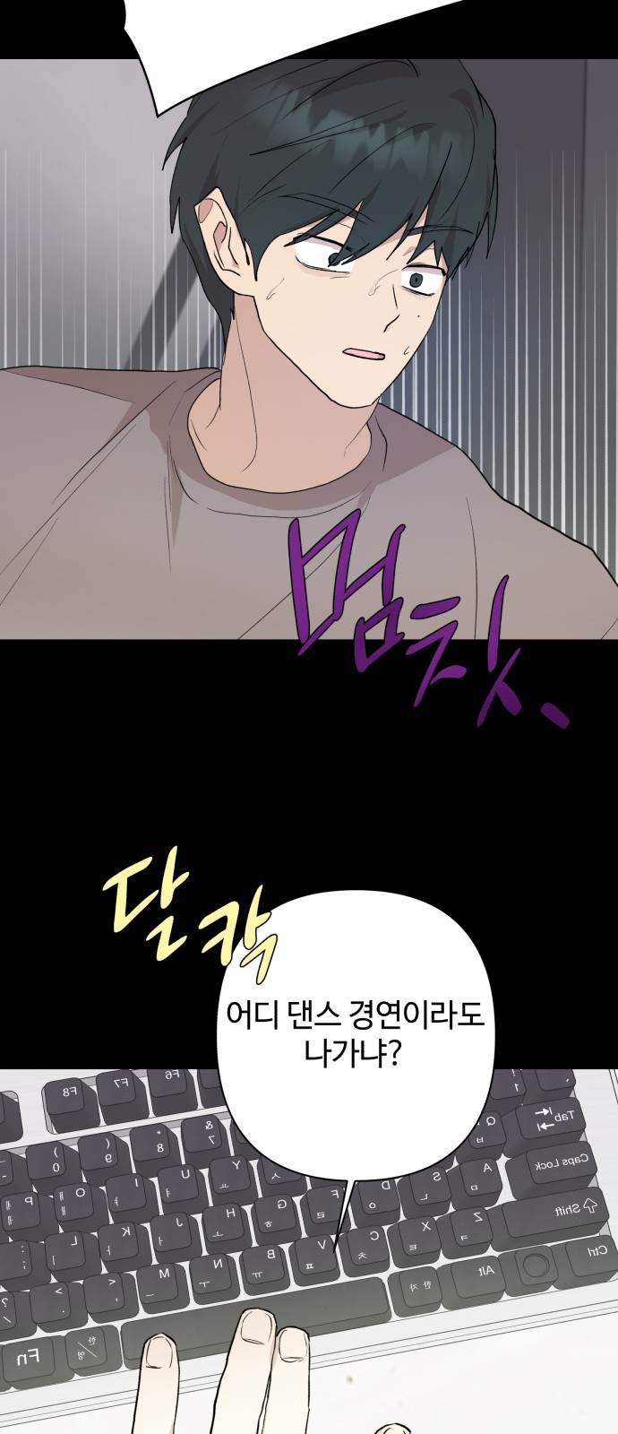 60 페이지