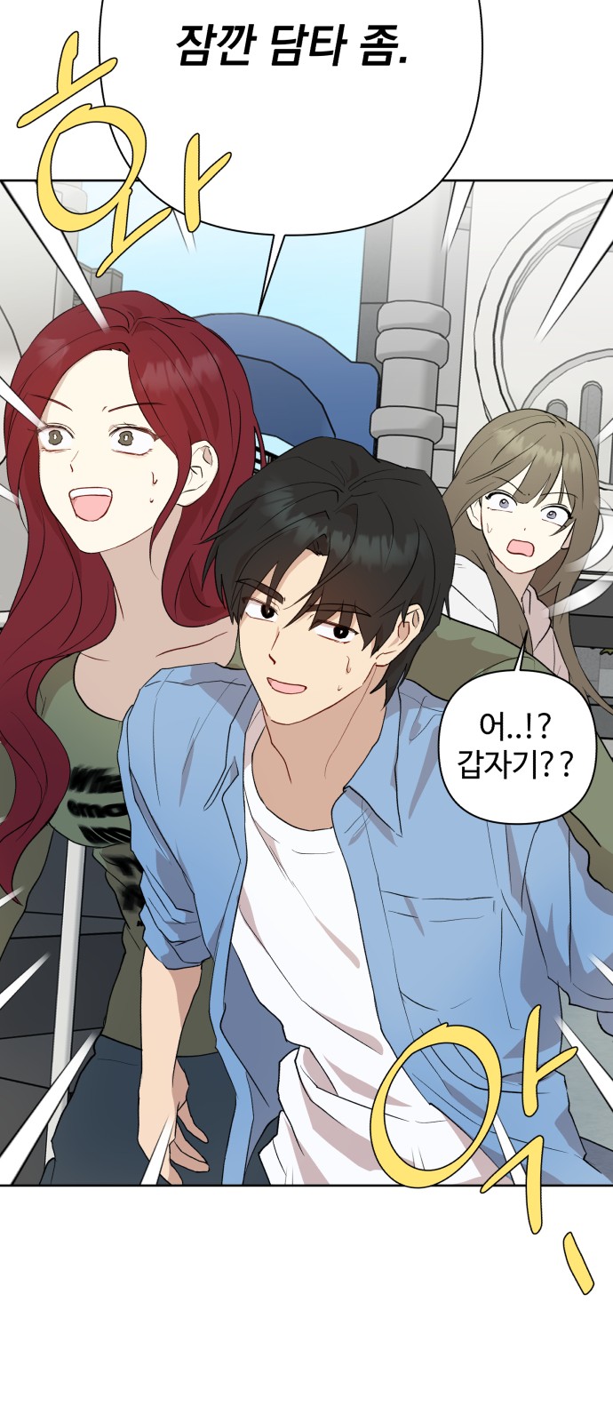 44 페이지