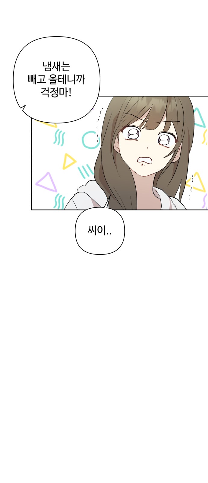 45 페이지