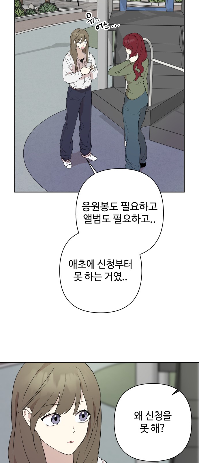 64 페이지