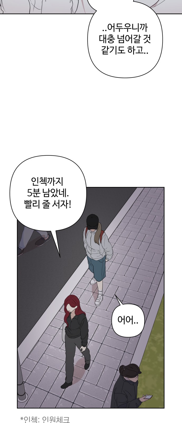 16 페이지