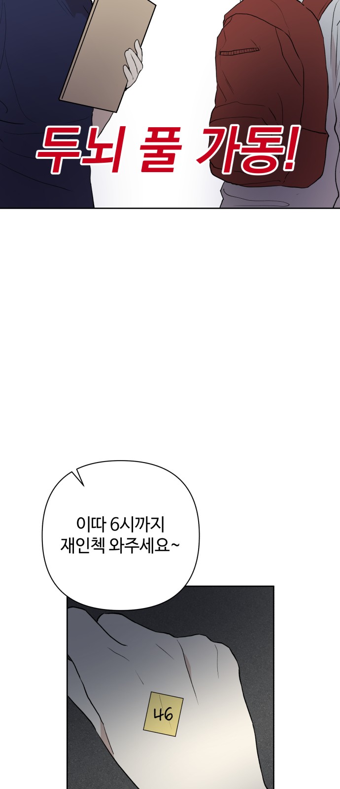 30 페이지