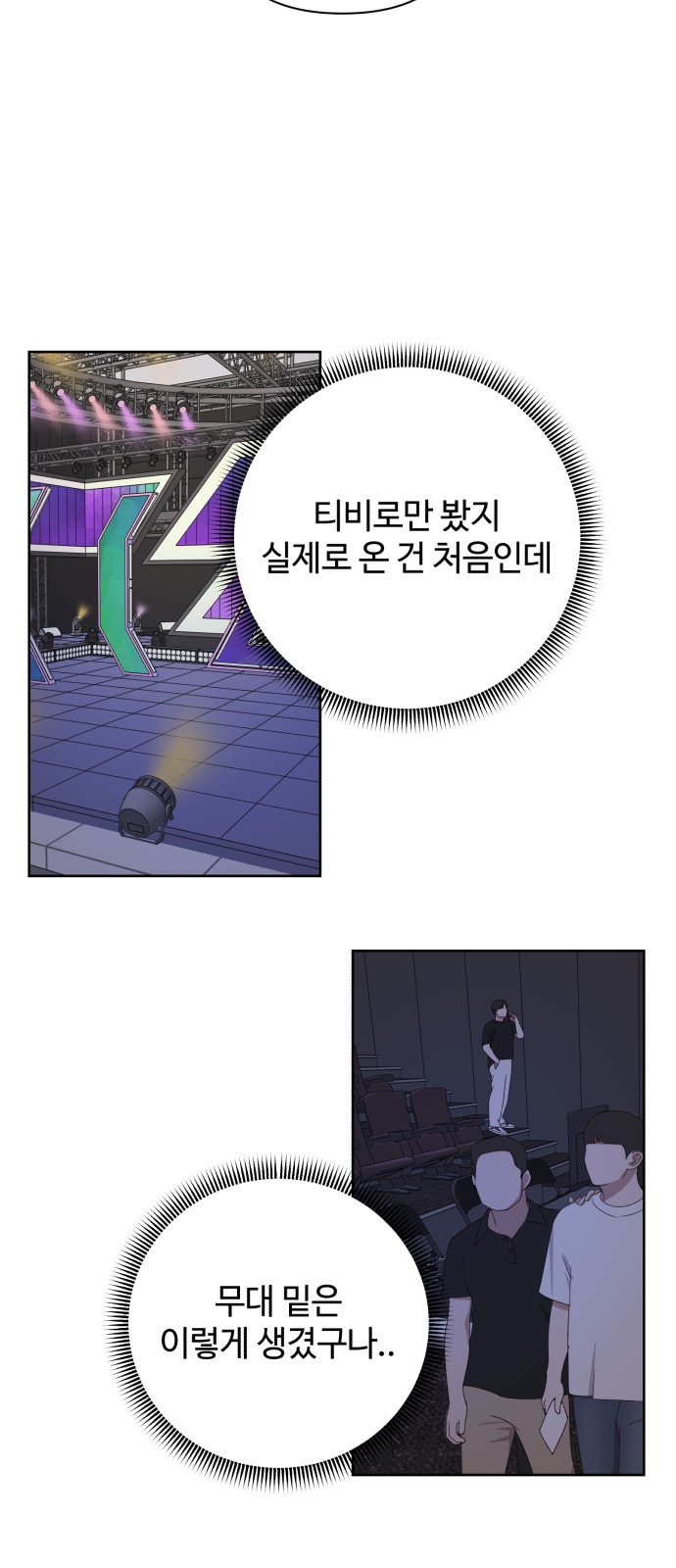 41 페이지