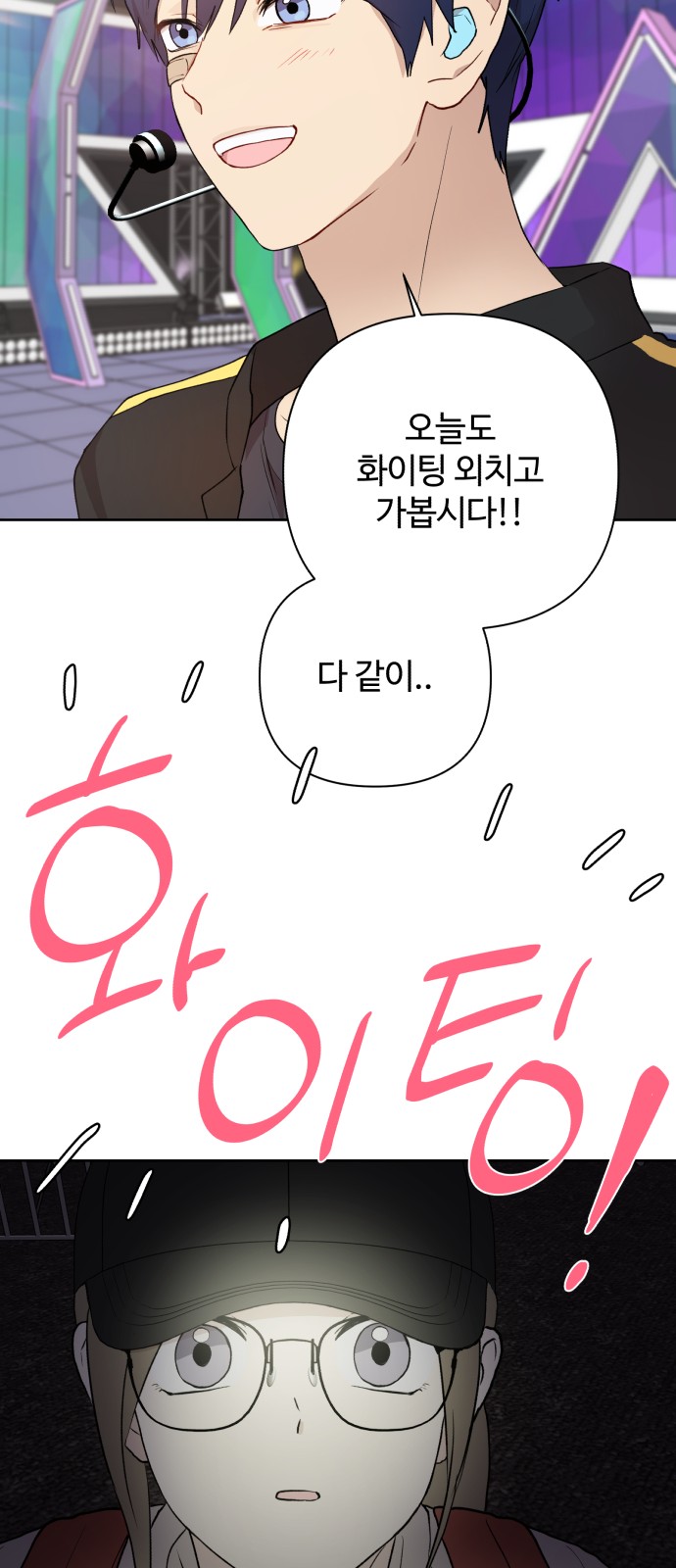 47 페이지