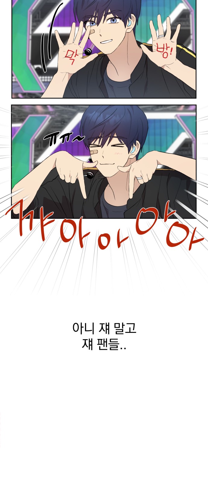 52 페이지