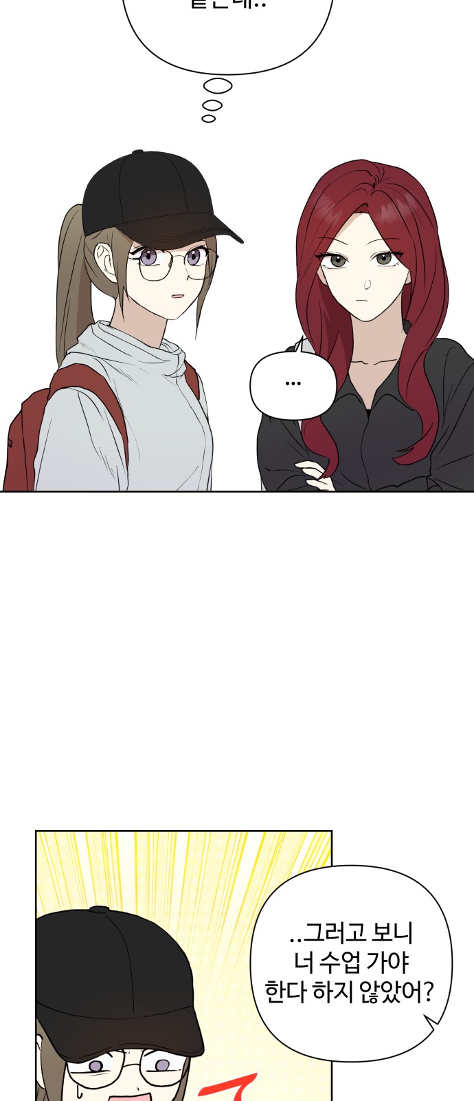 65 페이지