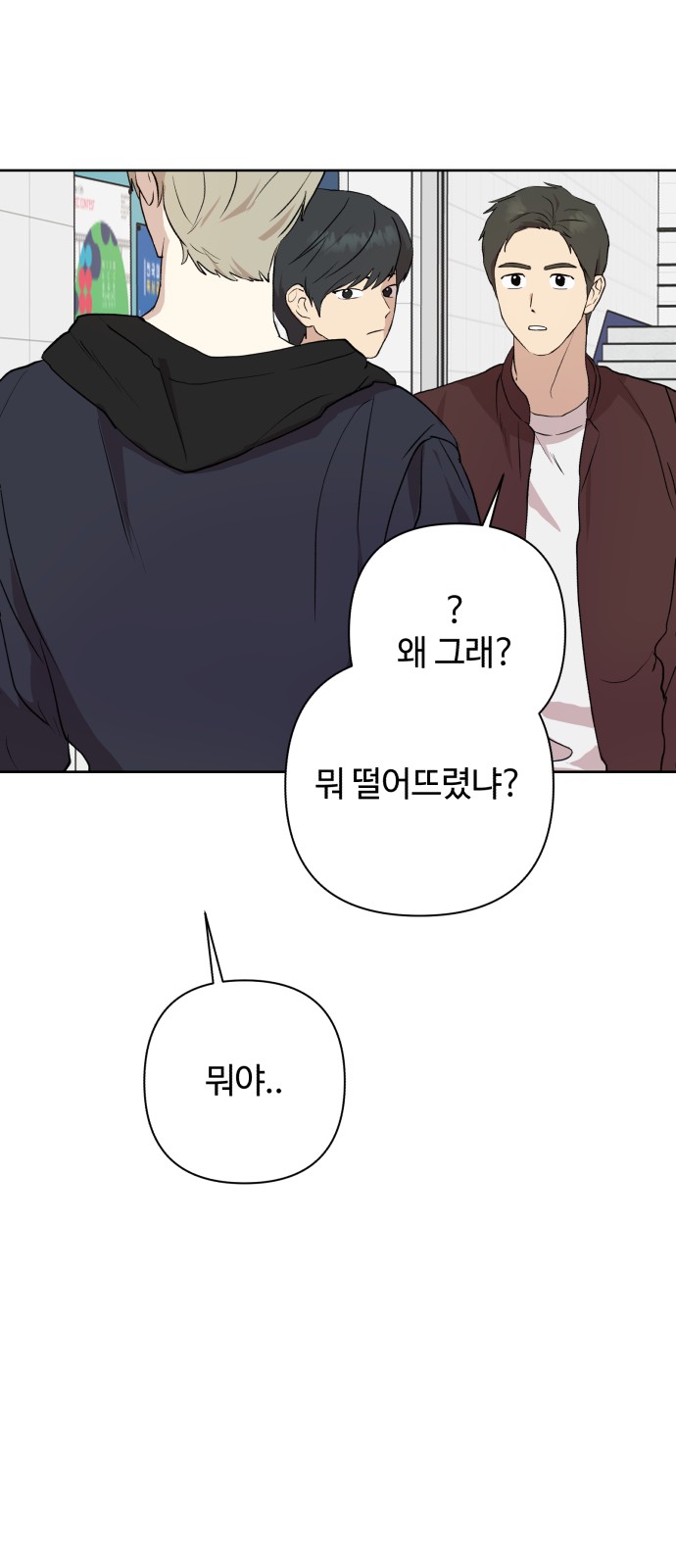 72 페이지