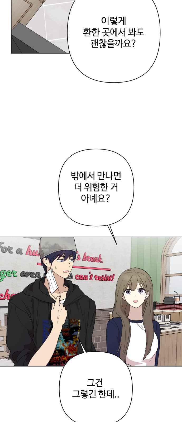 13 페이지