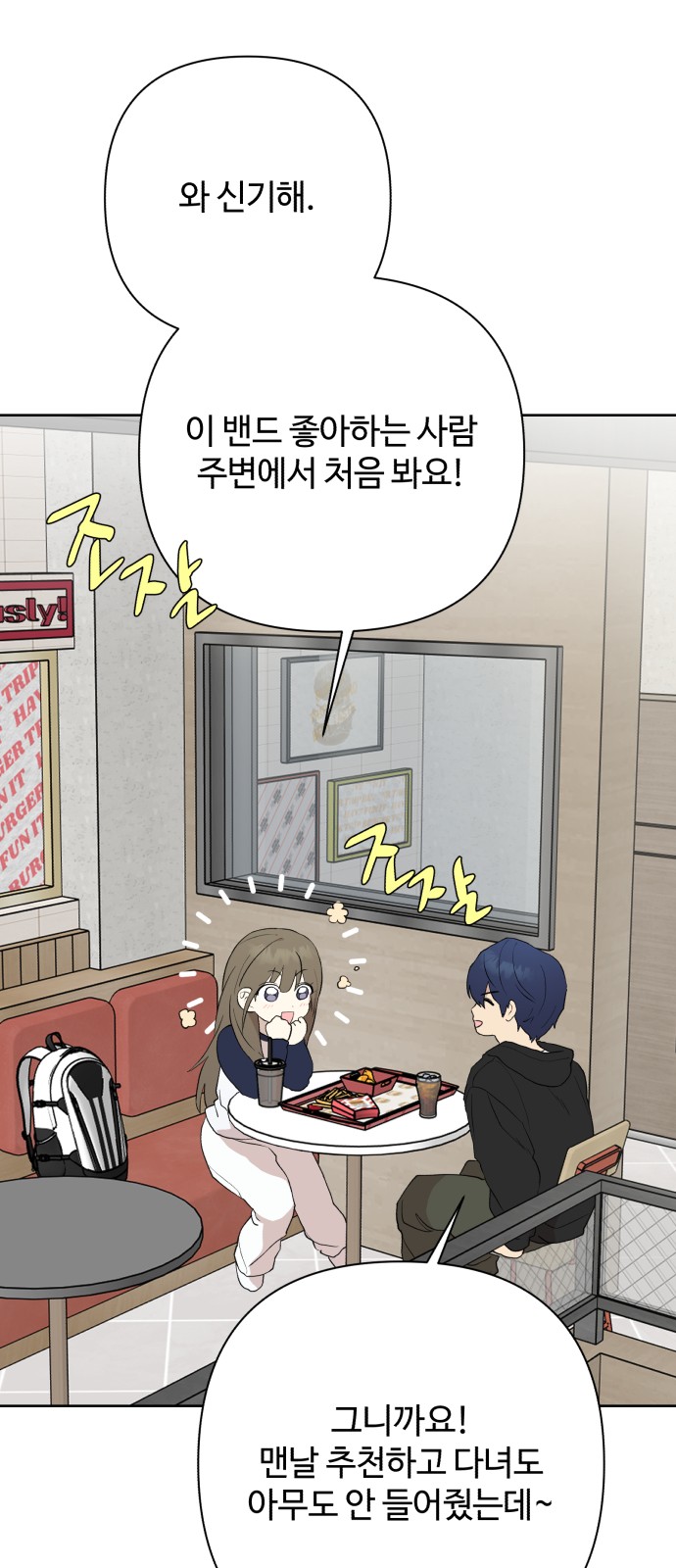 33 페이지