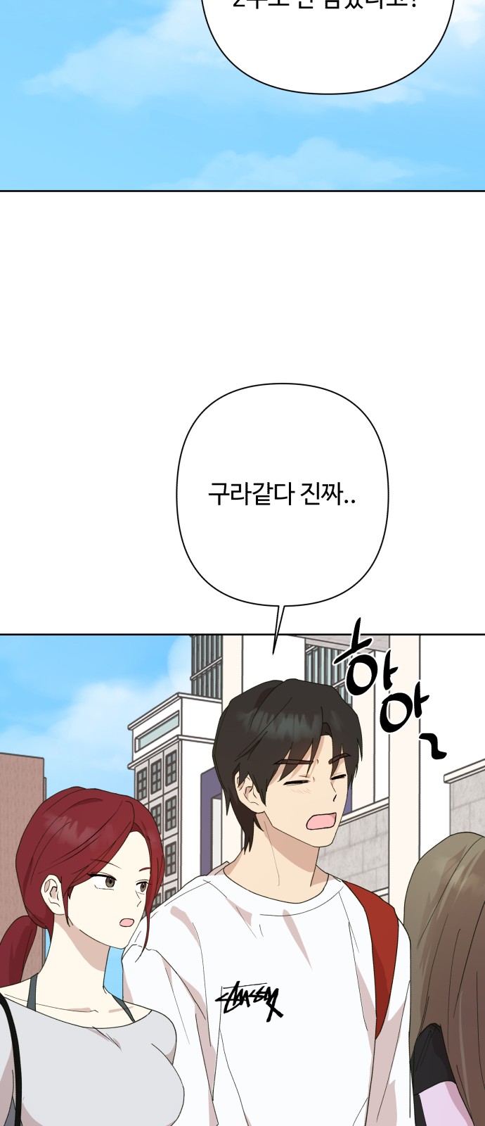 57 페이지