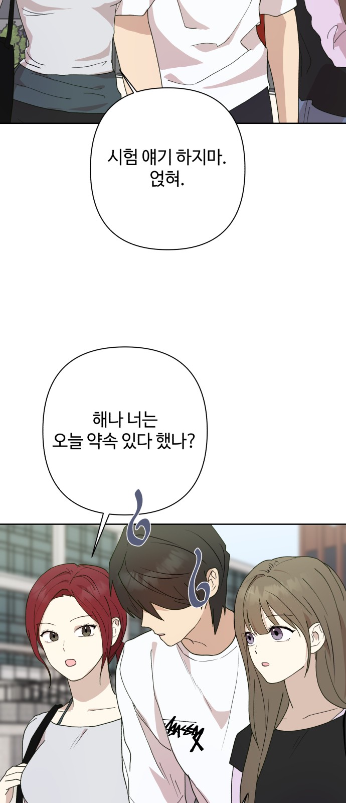 58 페이지