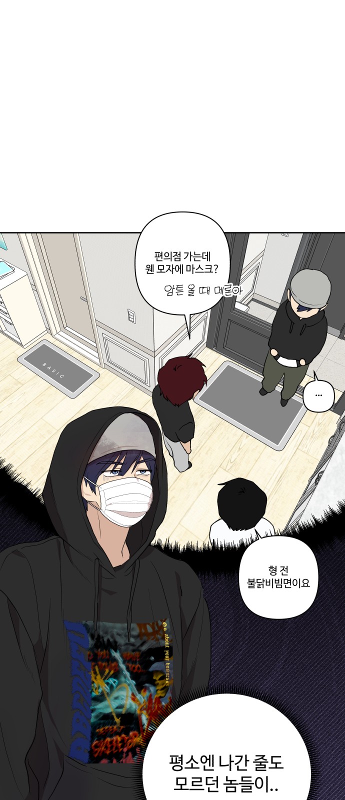 9 페이지