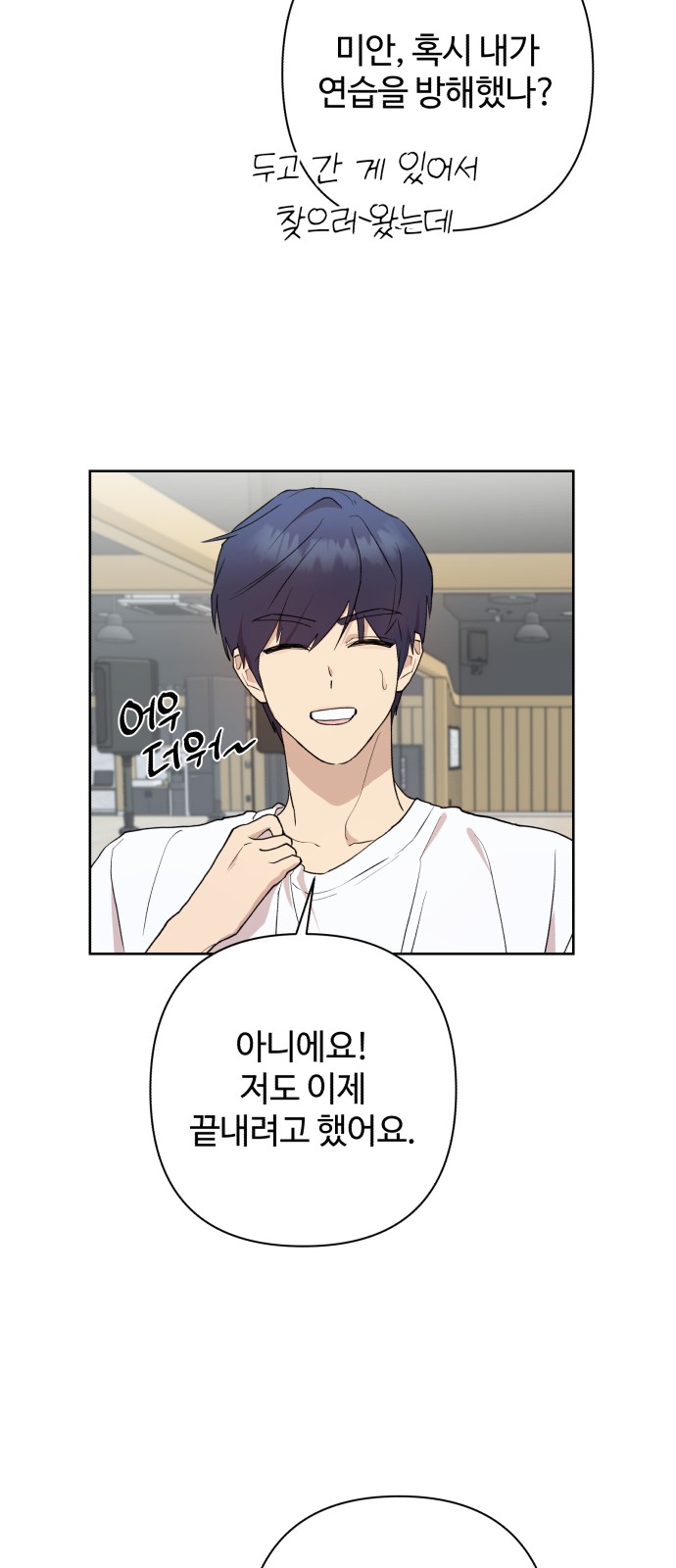 24 페이지