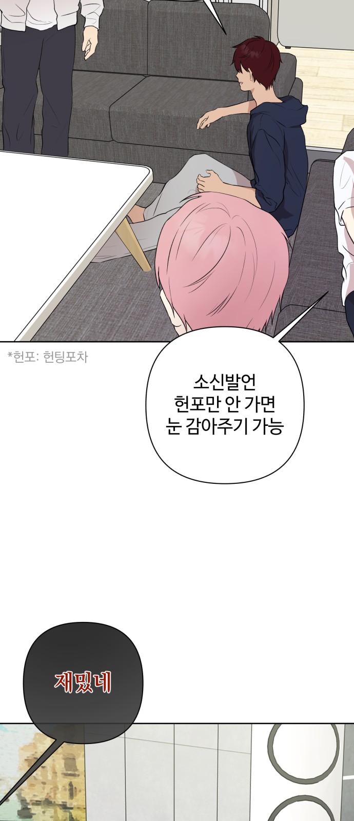 41 페이지