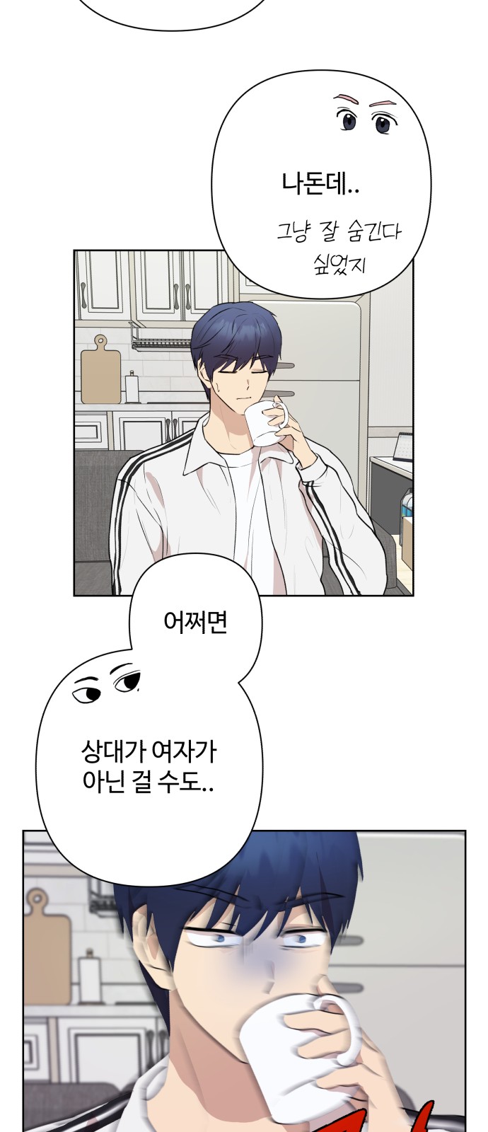 47 페이지