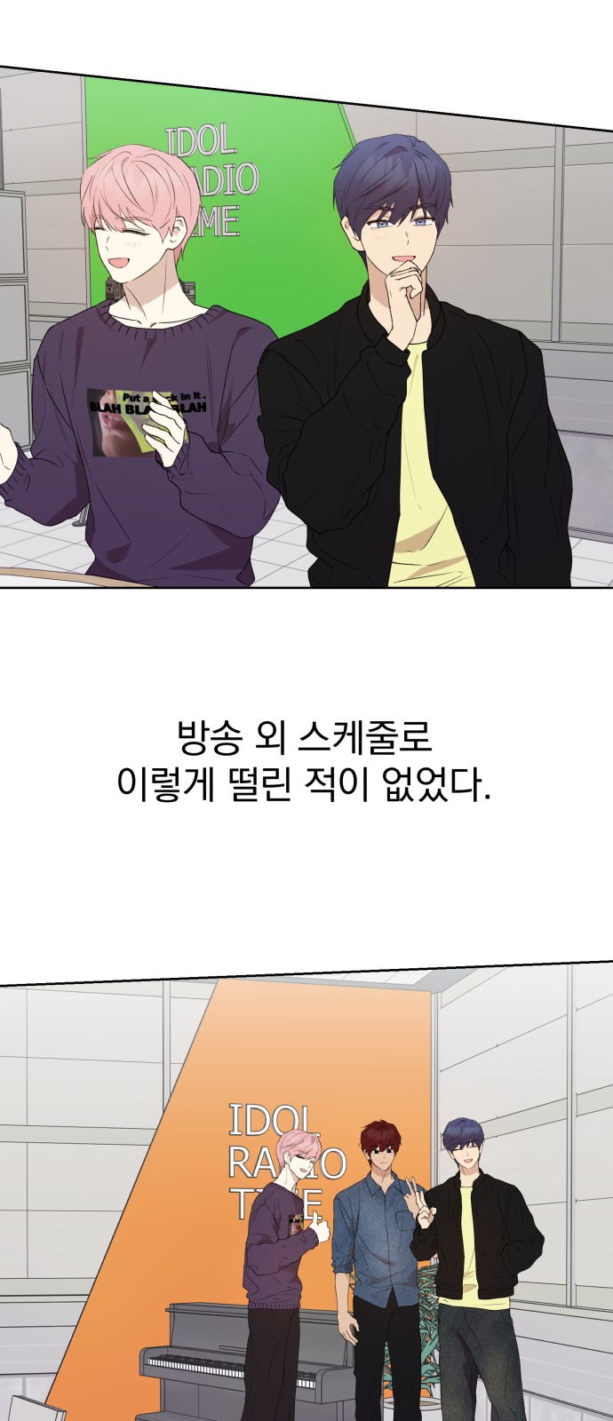 31 페이지