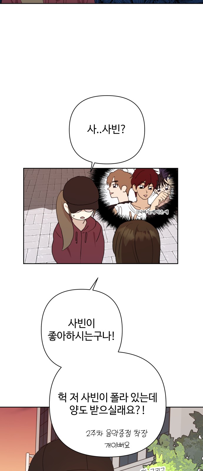 51 페이지