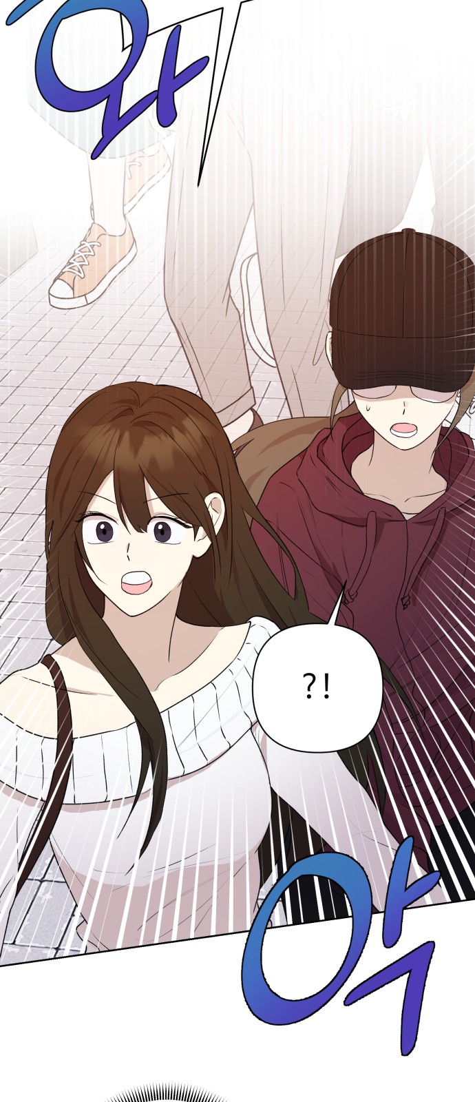 55 페이지