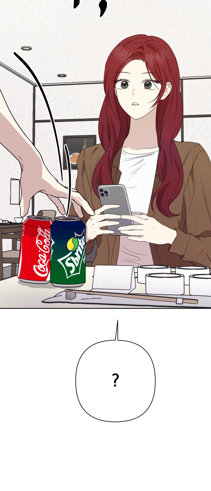68 페이지