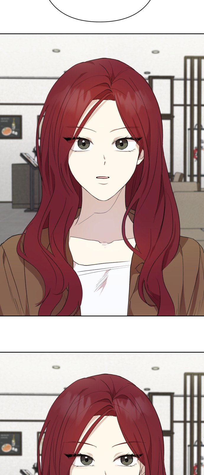 73 페이지