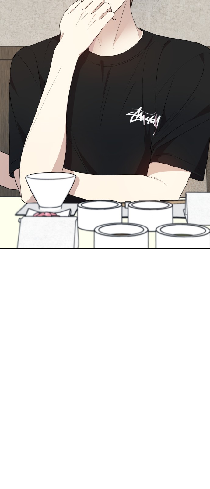 77 페이지