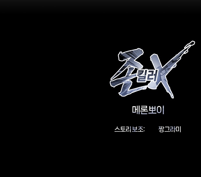 136 페이지