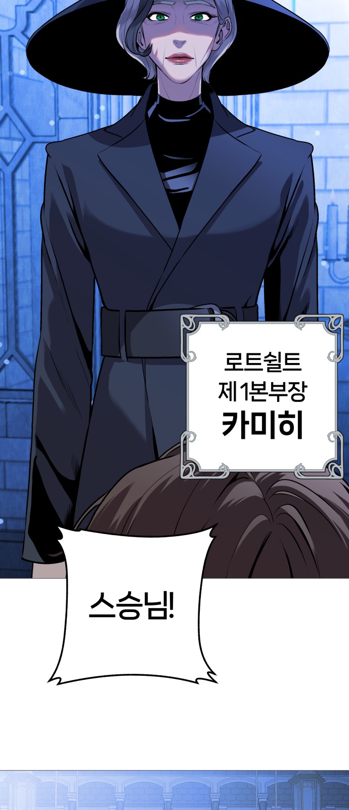 52 페이지