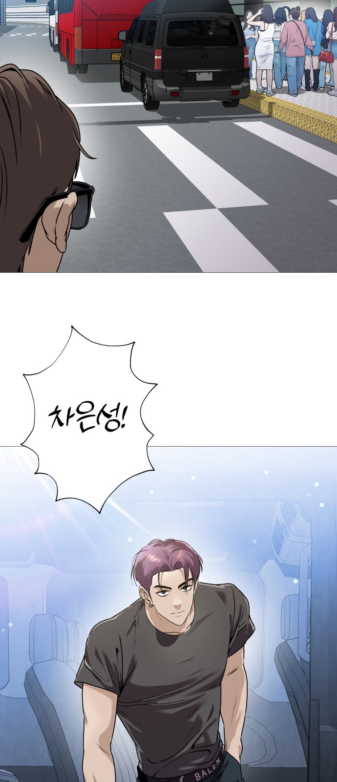82 페이지