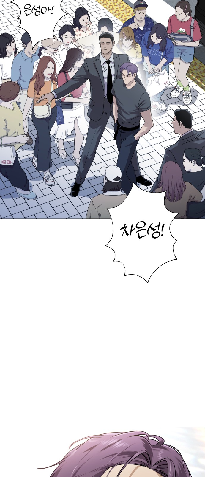 84 페이지