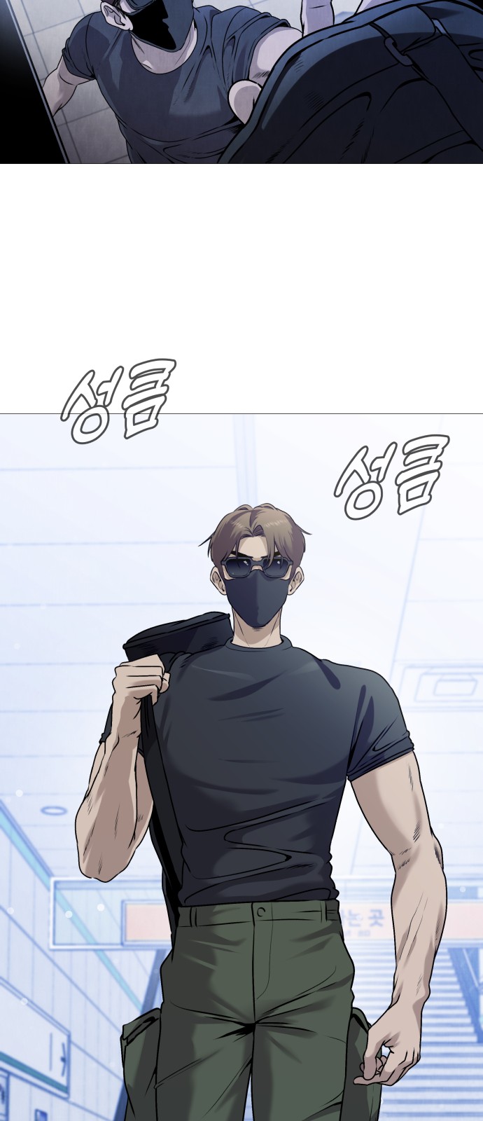 89 페이지