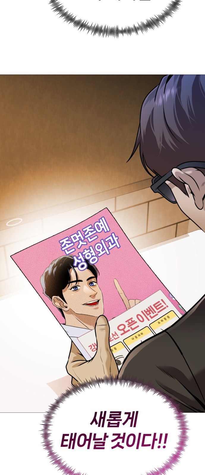 100 페이지