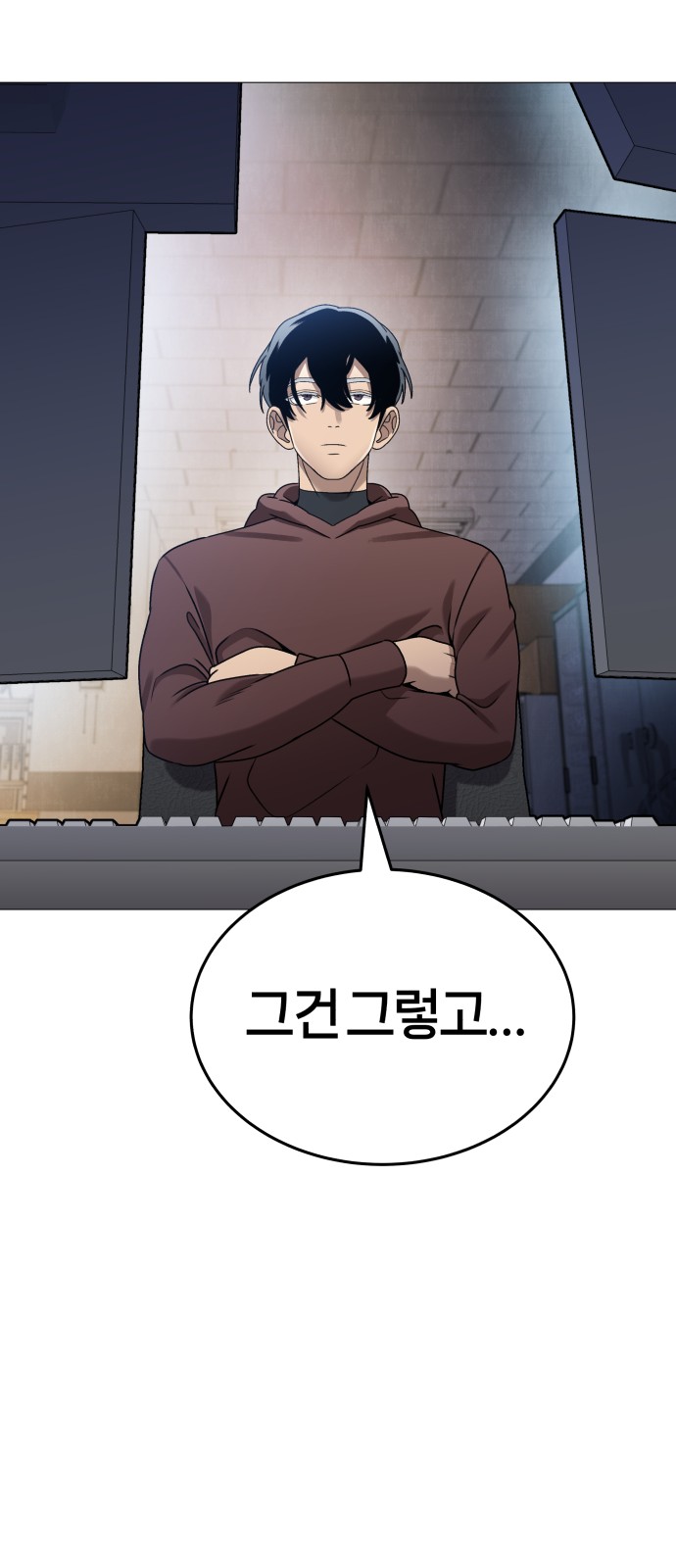 109 페이지