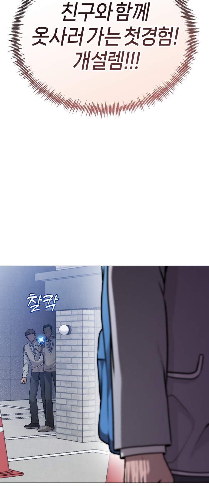115 페이지