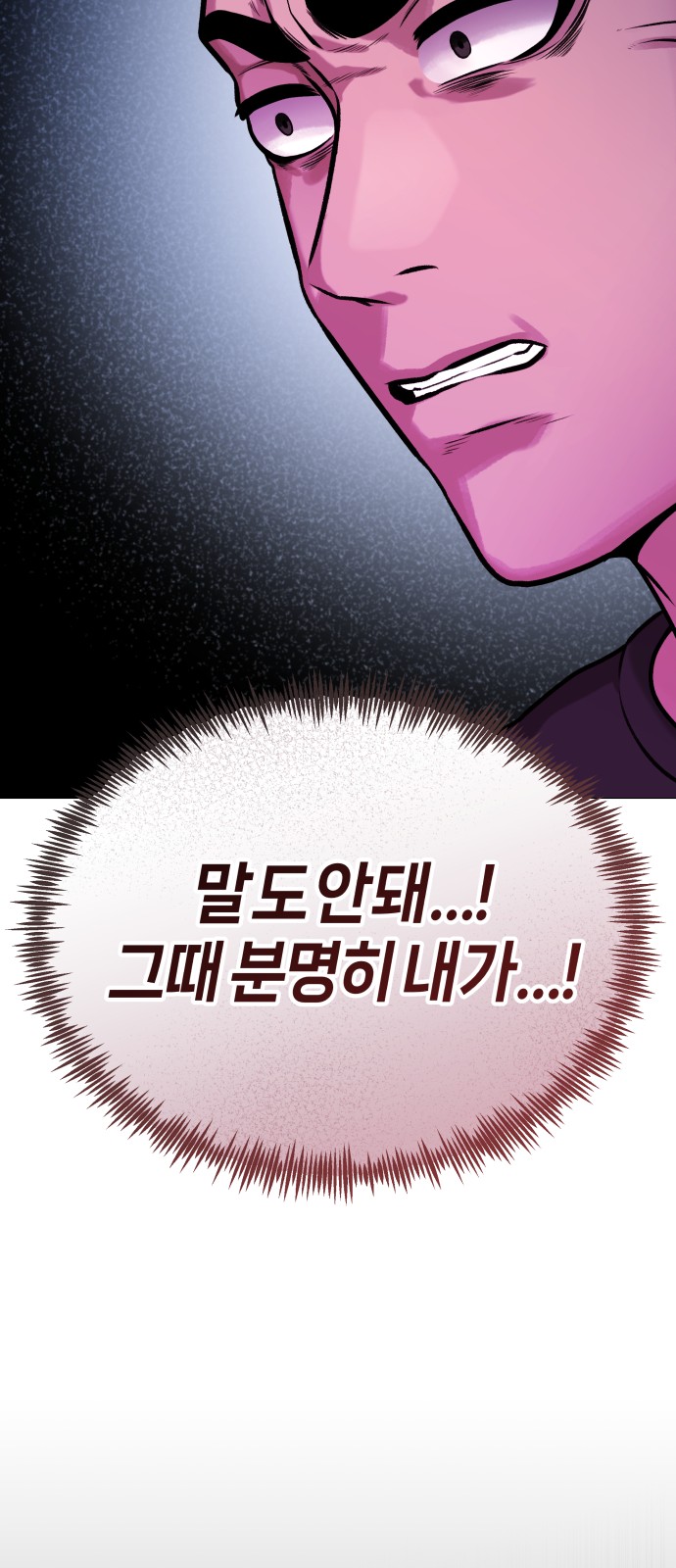 123 페이지