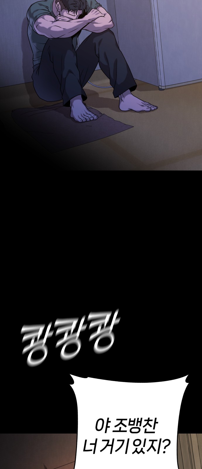 125 페이지