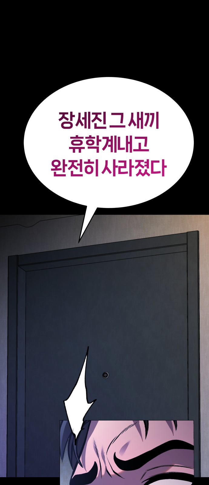 129 페이지