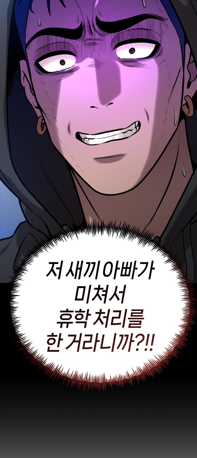 139 페이지