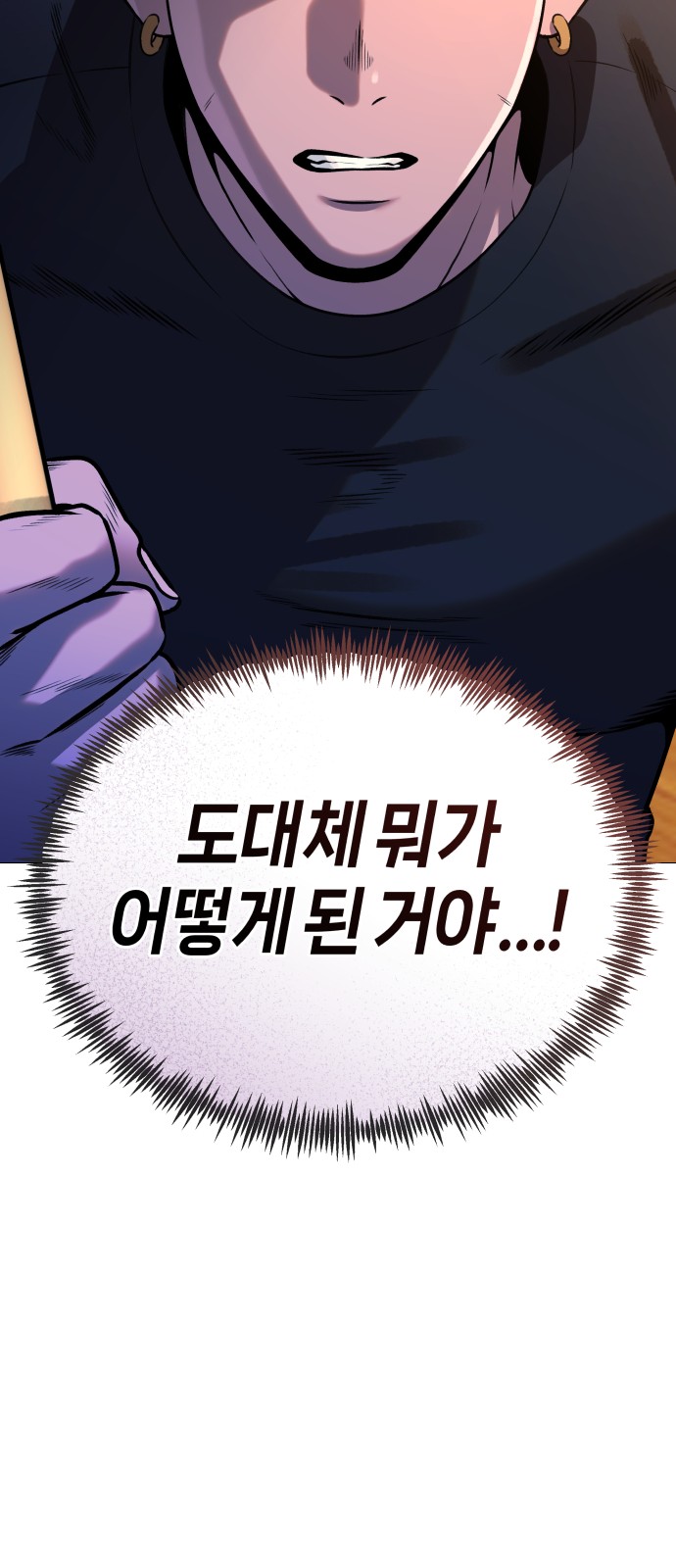 142 페이지