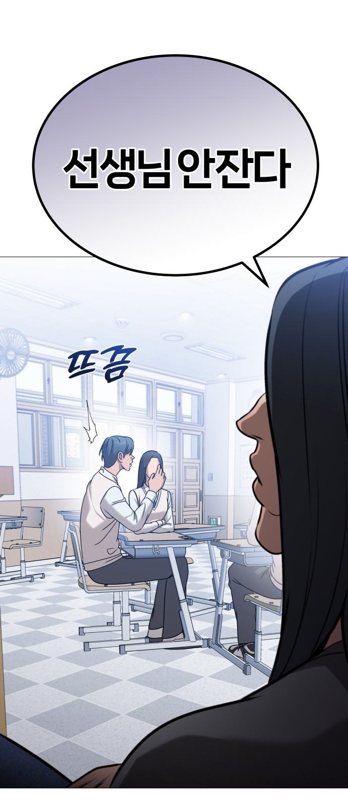 20 페이지