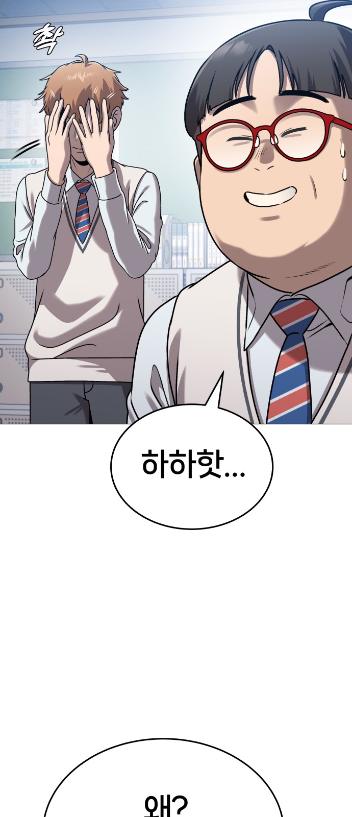 35 페이지