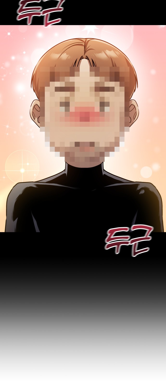 56 페이지